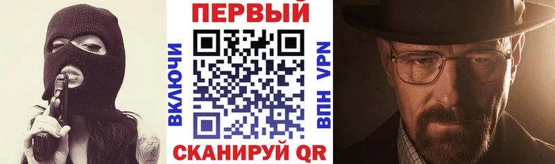 АМФЕТАМИН 98%  Шахты 