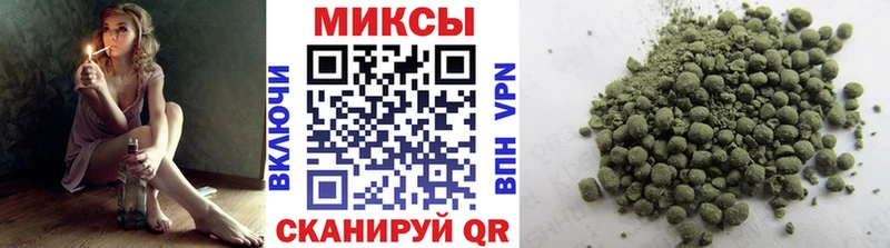 нарко площадка клад  Шахты  Бутират оксибутират 