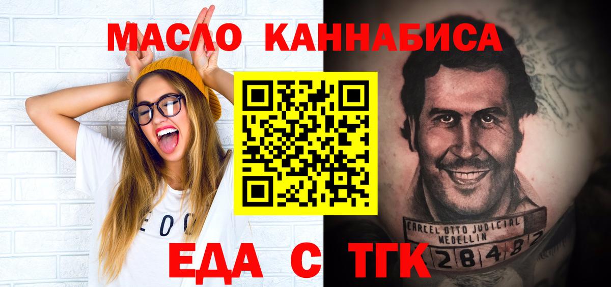 Cocaine Шахты