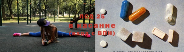 соль курить ск Коряжма