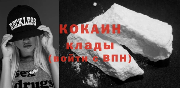 мефедрон мука Костерёво