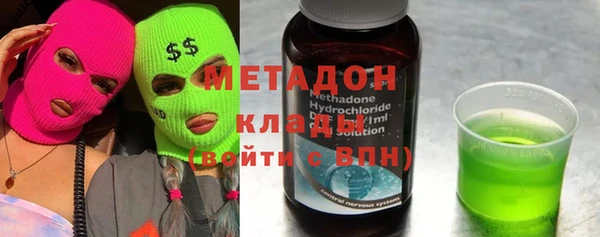 соль курить ск Коряжма