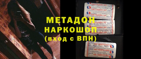 ПСИЛОЦИБИНОВЫЕ ГРИБЫ Корсаков