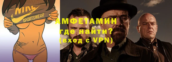 ПСИЛОЦИБИНОВЫЕ ГРИБЫ Корсаков