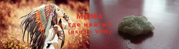 мефедрон мука Костерёво