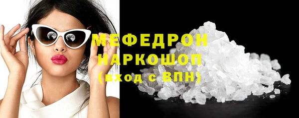соль курить ск Коряжма