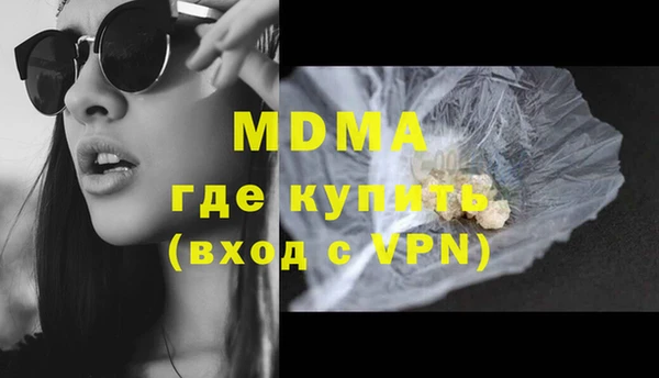 соль курить ск Коряжма