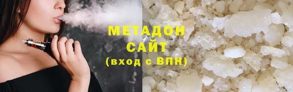 соль курить ск Коряжма