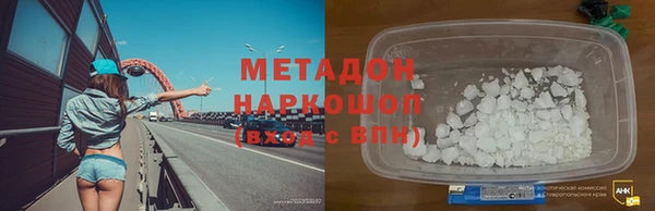 соль курить ск Коряжма