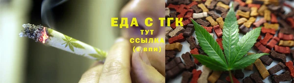 соль курить ск Коряжма