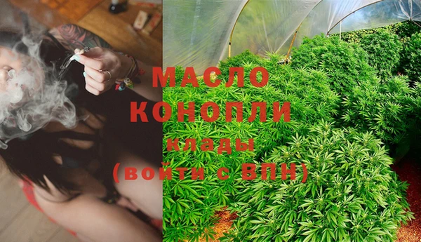 мефедрон мука Костерёво