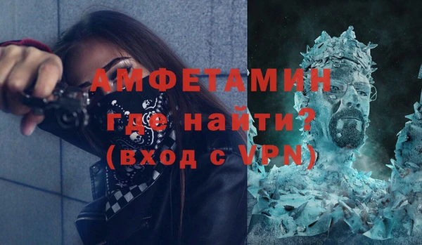 ПСИЛОЦИБИНОВЫЕ ГРИБЫ Корсаков