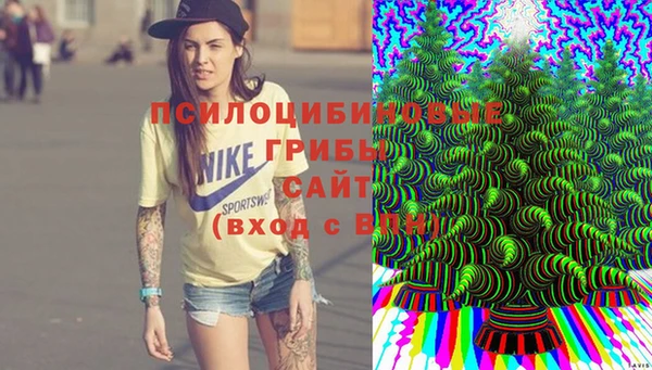 мефедрон мука Костерёво
