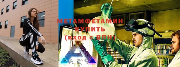 ПСИЛОЦИБИНОВЫЕ ГРИБЫ Корсаков