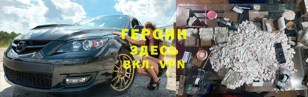 соль курить ск Коряжма