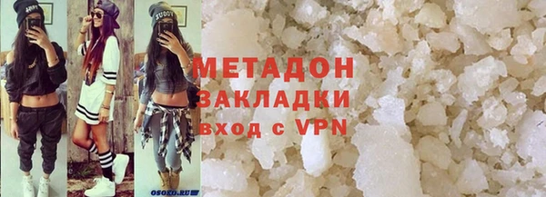 мефедрон мука Костерёво