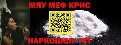 марки lsd Дубна