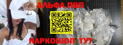 марки lsd Дубна