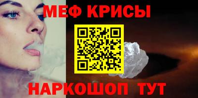 марки lsd Дубна