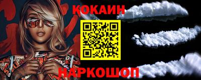 первитин Донецк