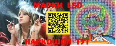 первитин Донецк