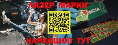 мяу мяу кристалл Донской