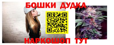 марки lsd Дубна