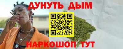 первитин Донецк