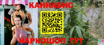 мяу мяу кристалл Донской