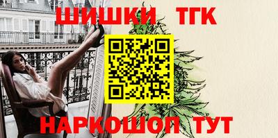 марки lsd Дубна