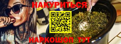 марки lsd Дубна