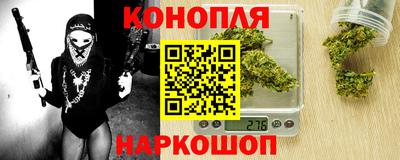 мяу мяу кристалл Донской