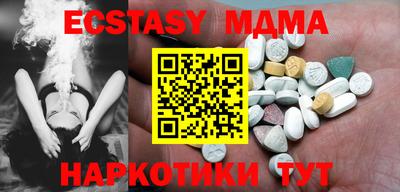 марки lsd Дубна