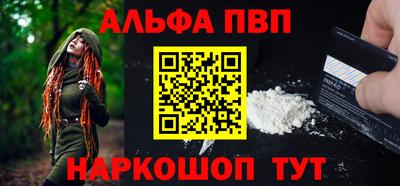 марки lsd Дубна