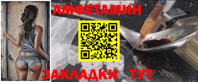 мяу мяу кристалл Донской