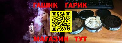 мяу мяу кристалл Донской